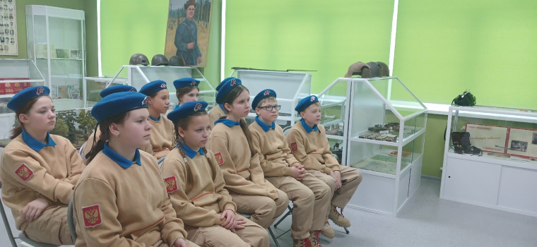 Телемост.